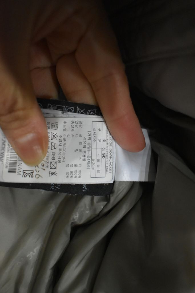 블랙야크 여성 고어텍스 패딩 90 이미지