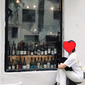 이로 IRO 정품 화이트 디스트로이드 데님