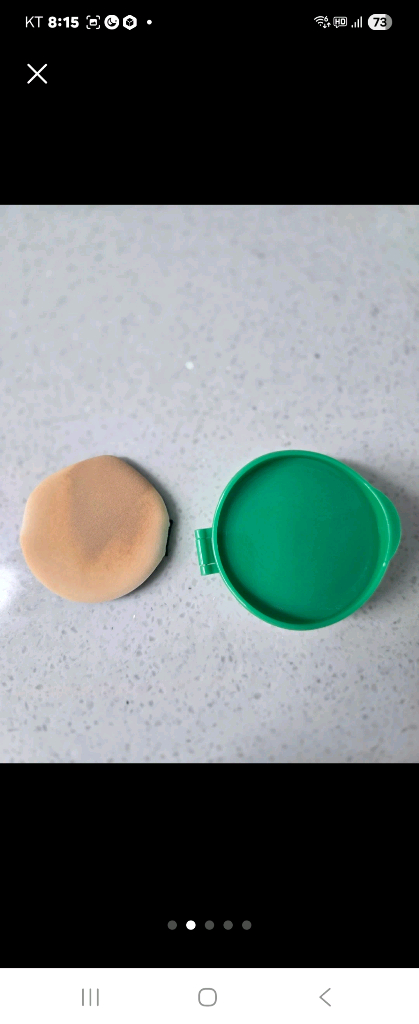 이지듀 기미쿠션 21호--1