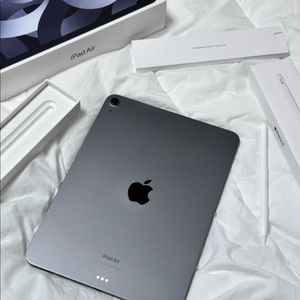 아이패드 에어 5세대 새것상태(배터리 95) + 펜슬과 케이스
