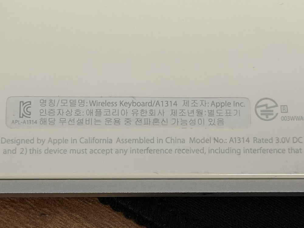 아이맥 2012 21.5인치--3