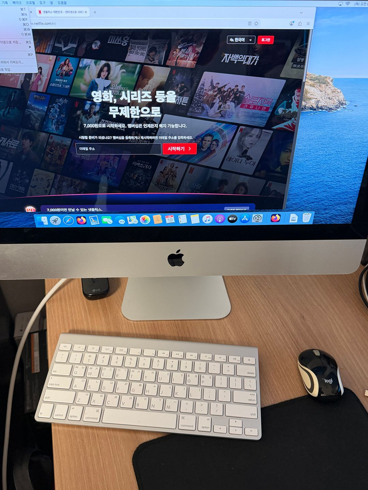 아이맥 2012 21.5인치--4