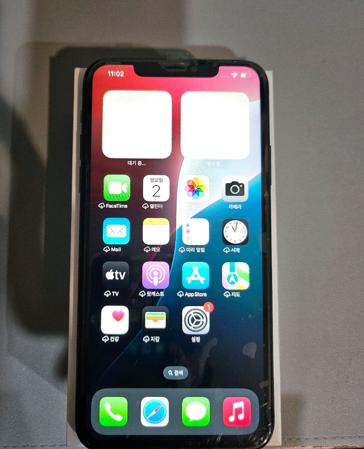 아이폰11프로max 64GB 스페이스 그레이--10