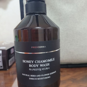 새상품/프렌더마 바디워시, 에피로우 마스크팩 일괄