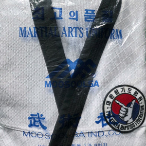 대한합기도협회 175cm 도복 판매합니다