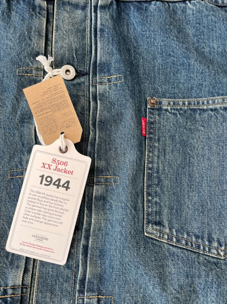 리바이스빈티지클로딩 LVC S506XX 대전판 M 40사이즈--1