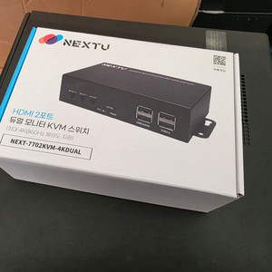 NEXTU HDMI 2포트 듀얼 모니터 KVM 스위치