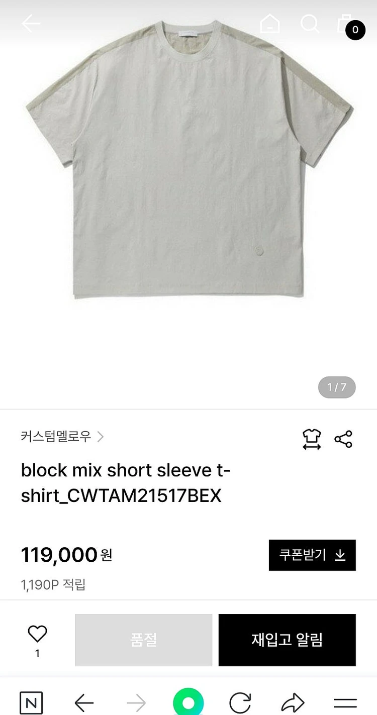 피엘라벤 힙색/ 캉골 버킷햇 이미지