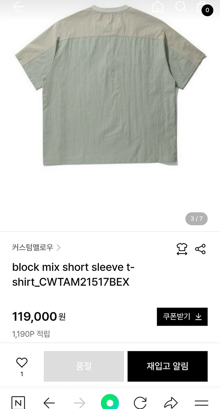 피엘라벤 힙색/ 캉골 버킷햇 이미지