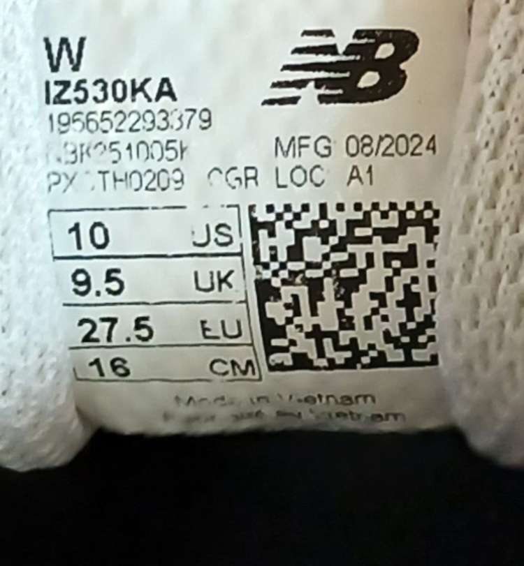 뉴발란스키즈 530 160스틸그레이운동화24년6월--7