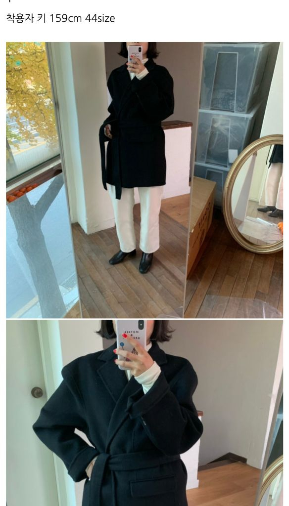 ore 오어 핸드메이드 자켓--2