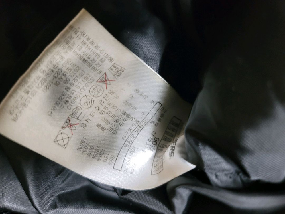 스케쳐스 덕다운 리얼라쿤퍼 봄버 90표기 95정사이즈 상태굿--9