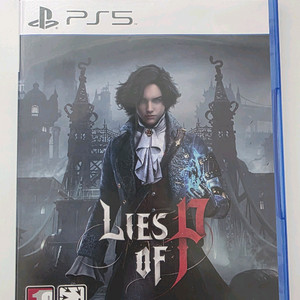 [PS5]P의거짓 팝니다