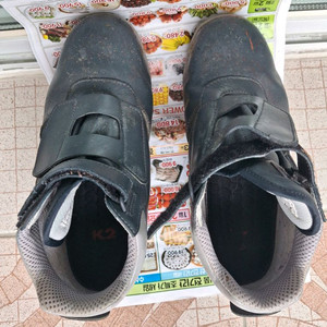 K2 265 안전화 택포 이미지