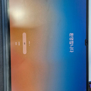 갤럭시탭 s9 ultra 5g 256g 태블릿 판매합니다.