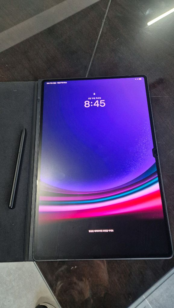 갤럭시탭 s9 ultra 5g 256g 태블릿 판매합니다.--4