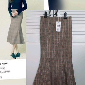 (새제품) 유얼네임히얼 성숙이 L 기본