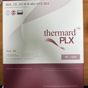 써마드 PLX-TH 발 마사지/다리관리기, 미사용품