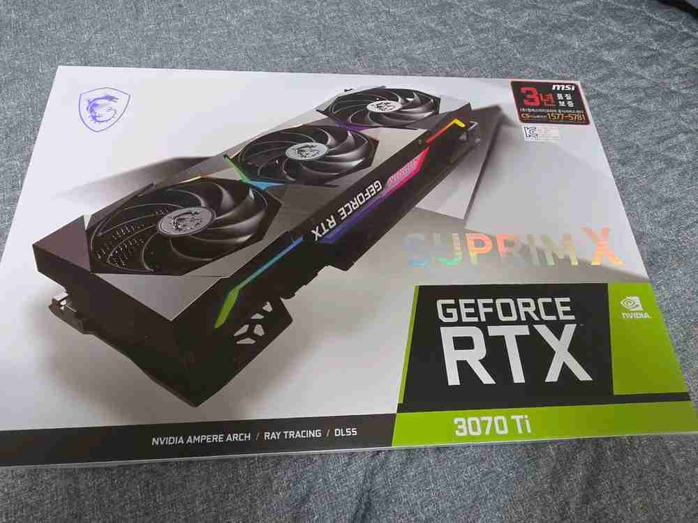 MSI 슈프림 RTX3070Ti 그래픽카드 상태최상팝니다--9