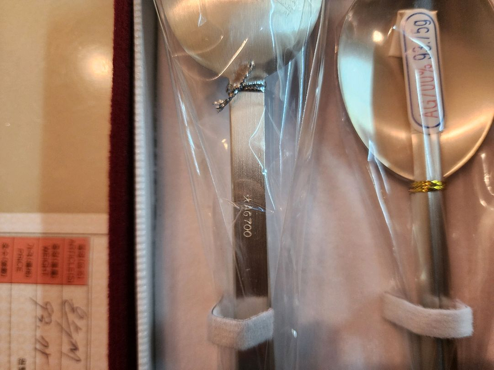 (새상품) 은수저 Ag700 (두벌가격임)--3