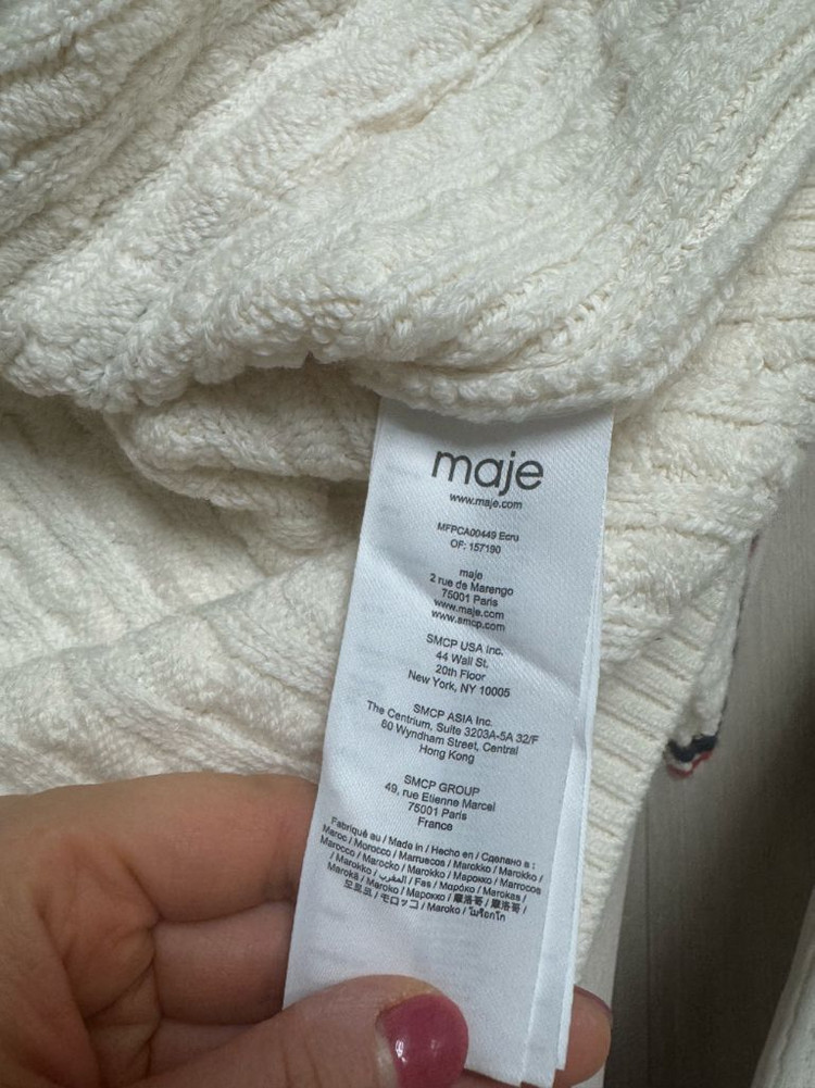 마쥬 maje 가디건 1사이즈 (거의새것)--8