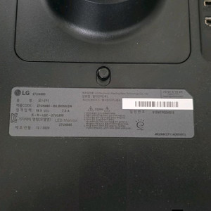 LG 27인치 모니터 4k 27un880 이미지