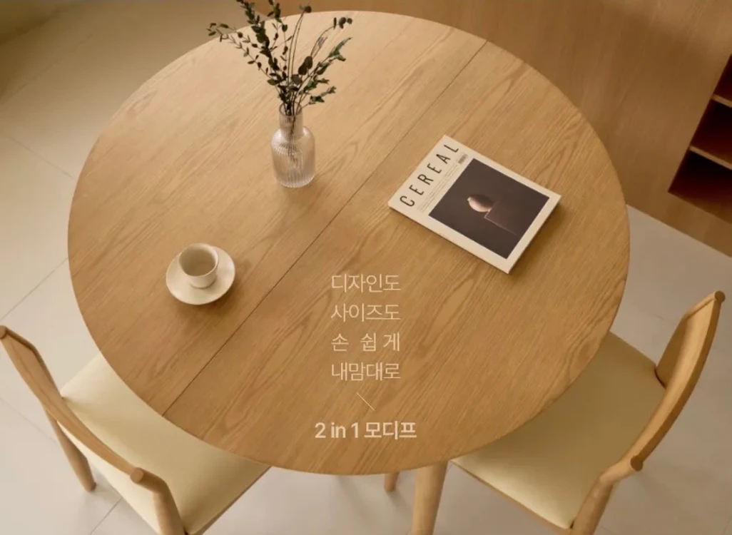 한샘 원목 원형 확장 식탁 테이블(2/8구매) - 안심되는 중고거래