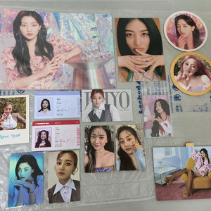 트와이스지효일괄알콜프리아캔스탑미사이언티스트톡댓톡앨범특전포카급처양도판매