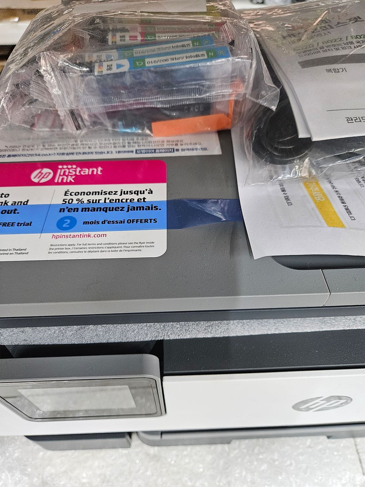 HP8025 4-in-1 팩스복합기 + 정품 카트리지 3세트 포함 (새상품, 안전포장)--1