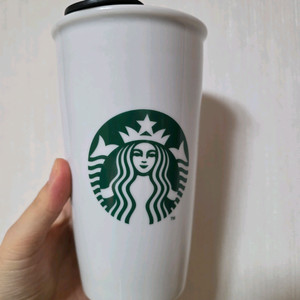스타벅스 도자기 텀플러