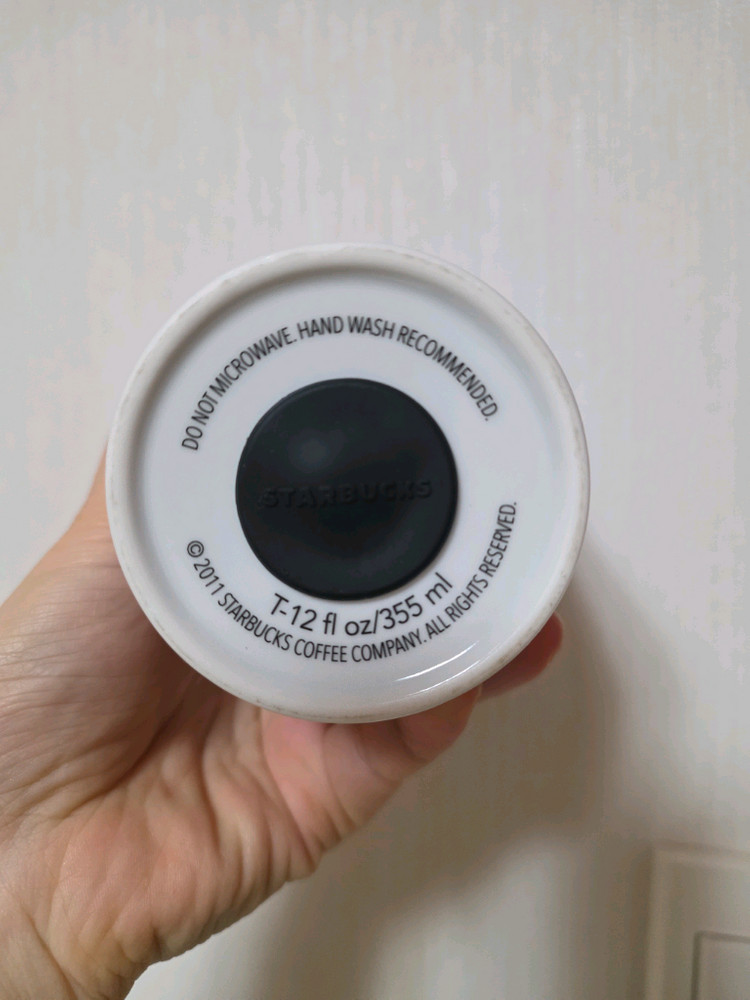 스타벅스 도자기 텀플러--1