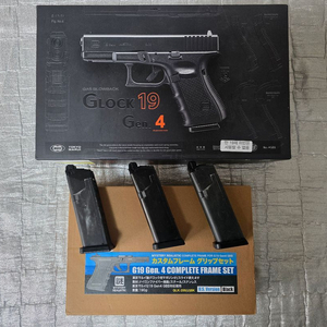 선착순 가격 할인 마루이 배이스 풀스틸 글럭19