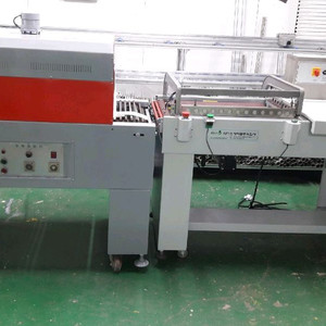 수축포장기 셋트