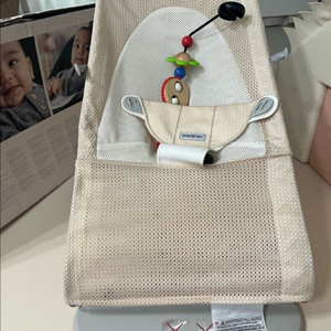 아기 바운서 메쉬 핑크 토이바 포함