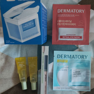 (모두 드림) 더마토리 히알샷 베리어 패드, 페리페라 무드 핏 펜슬 컨실러