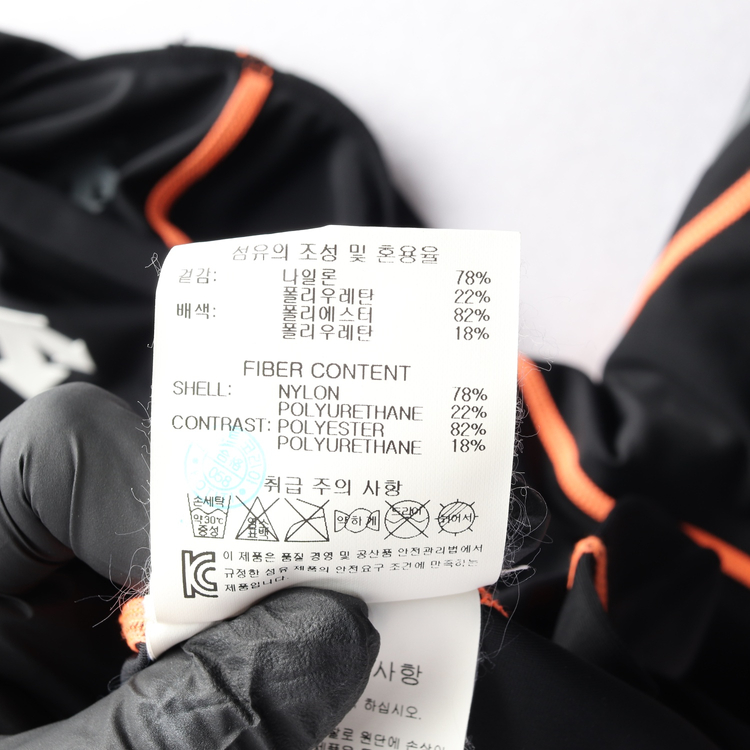 데상트 블랙 오렌지 로고 긴팔 래쉬가드 티셔츠 M--5