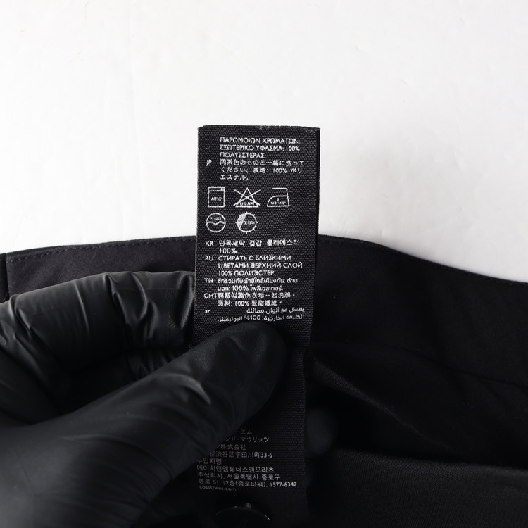 COS 코스 블랙 핀턱 와이드 롤업 트라우저 슬랙스 팬츠--6