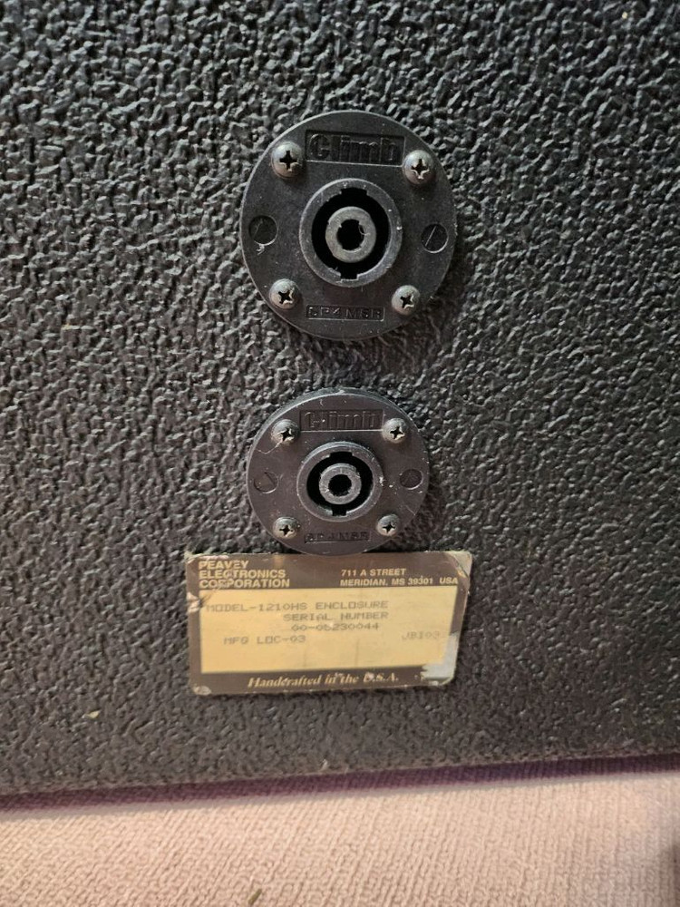 피베이1210HS스피커1조2통--4