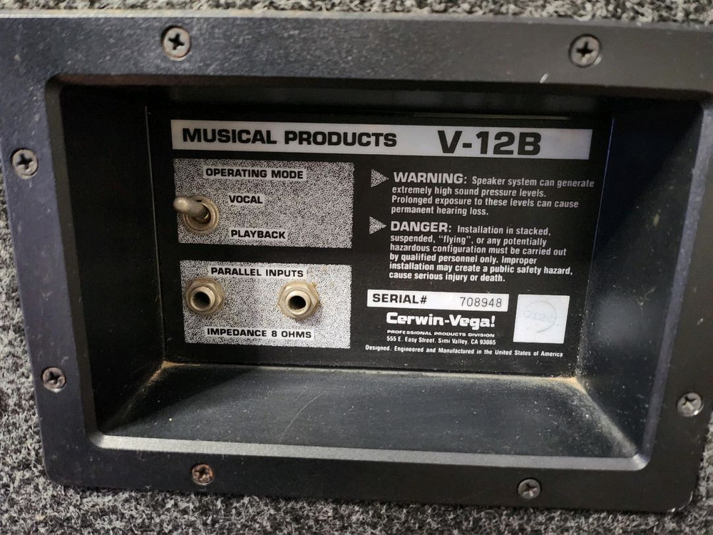 피베이1210HS스피커1조2통--5