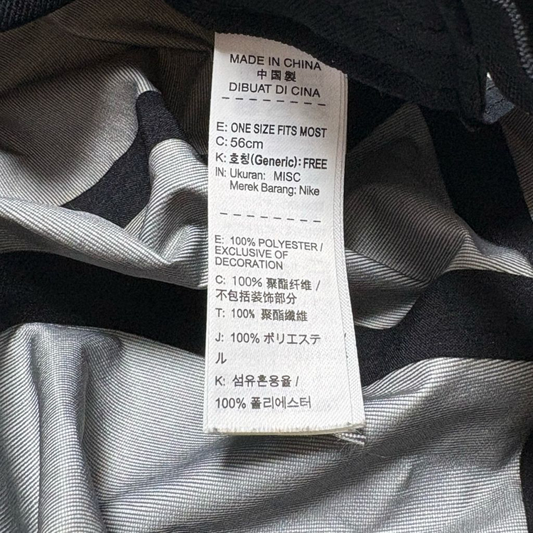 나이키 갸쿠소우 러닝 캡모자--2