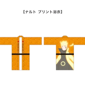 나루토 (닌자타운)니지겐모리 한정 유카타 이미지