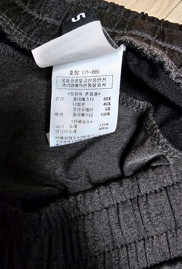 (새상품)(여성용)운동복/레깅스/요가/필라테스(4벌)--7