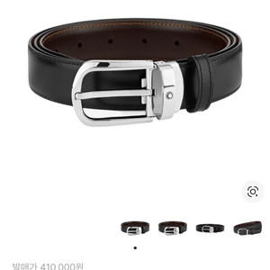 몽블랑 리버시블 레더 벨트 30mm 이미지