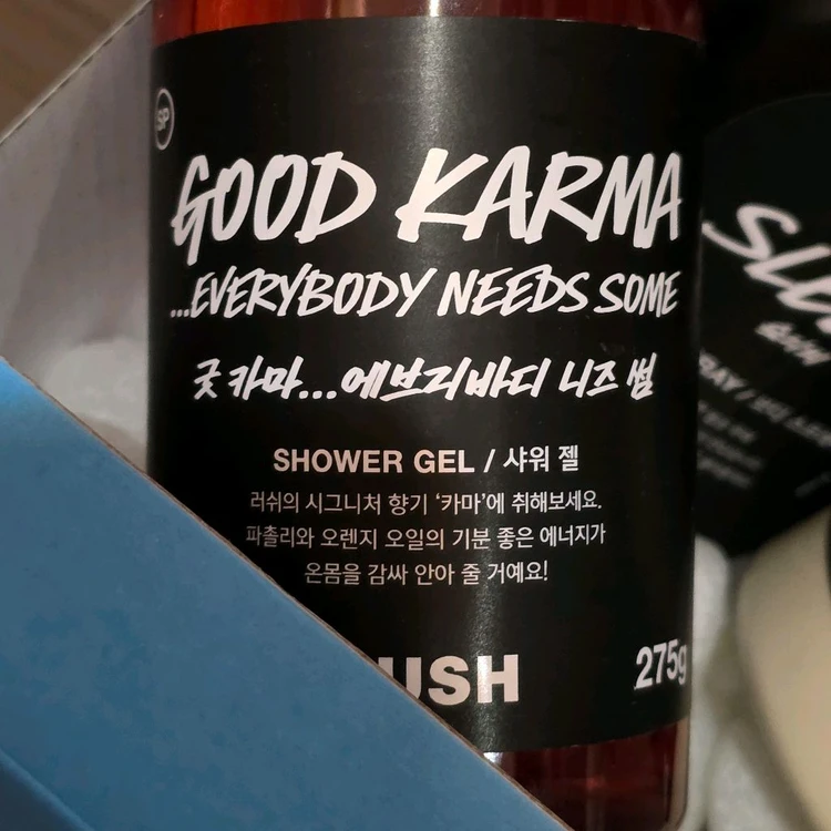 러쉬3종세트 바디로션.스프레이.샤워젤 이미지