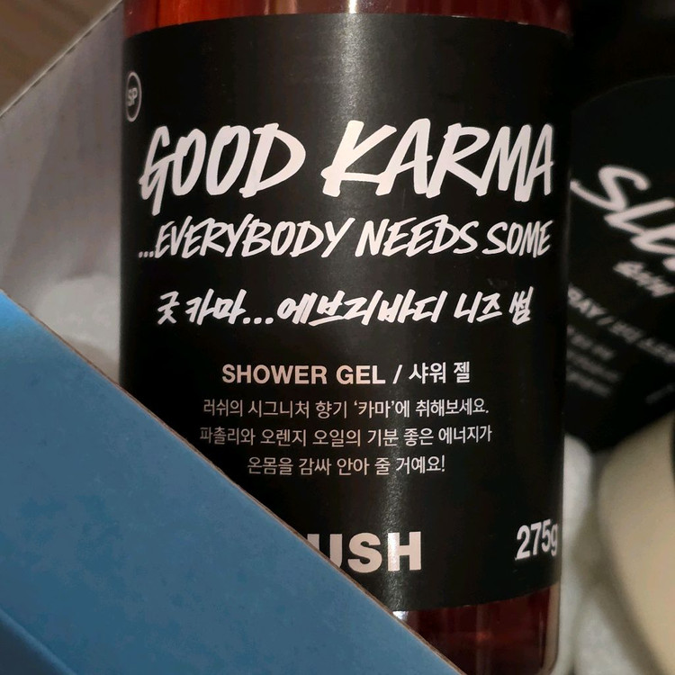 러쉬3종세트 바디로션.스프레이.샤워젤 이미지