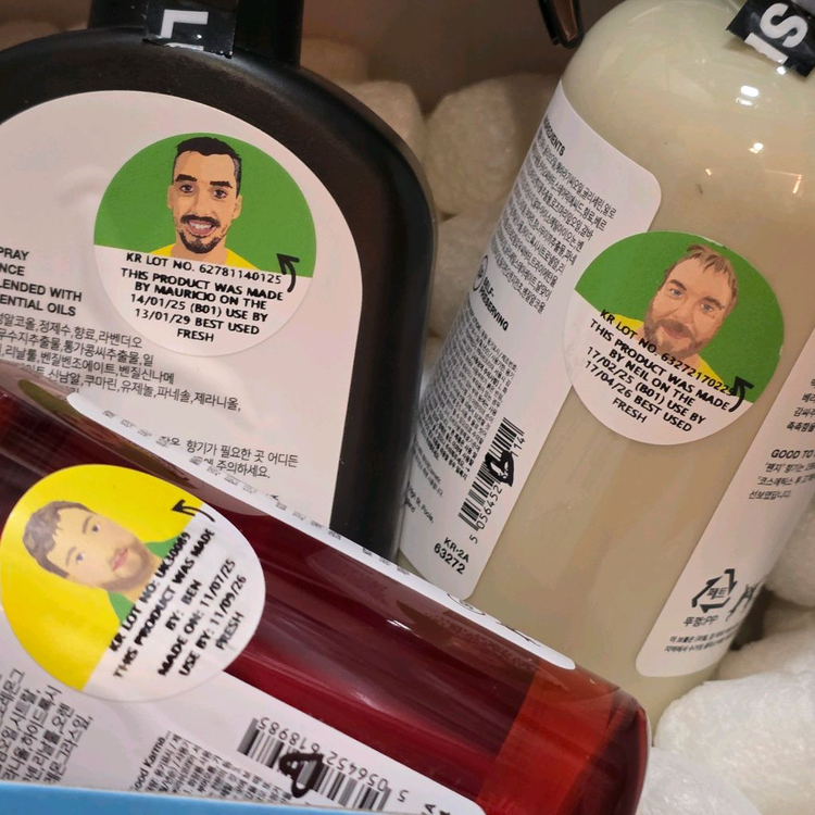 러쉬3종세트 바디로션.스프레이.샤워젤 이미지