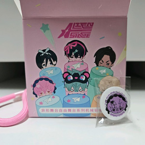 에이스테 에일리언 스테이지 키캡 키링 미지 판매합니다. 이미지