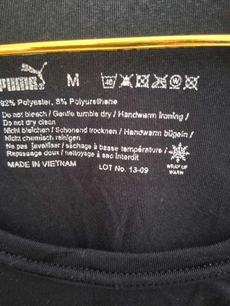 푸마 여성 래쉬가드 M--1