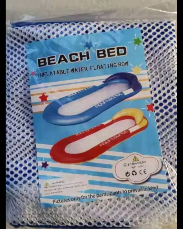 아쿠아 워터해먹 튜브 판매- 새상품--6