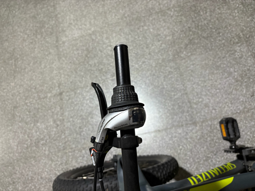 스페셜 라이즈드 립락20인치팝니다--1